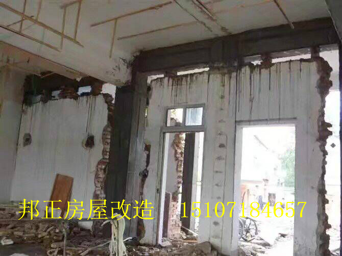 新洲閣樓現澆